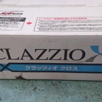 CR-Zにクラッツィオのシートカバー取付けになります。
